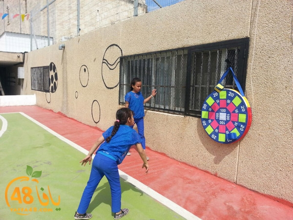 yom7era2 ludk (17).jpg